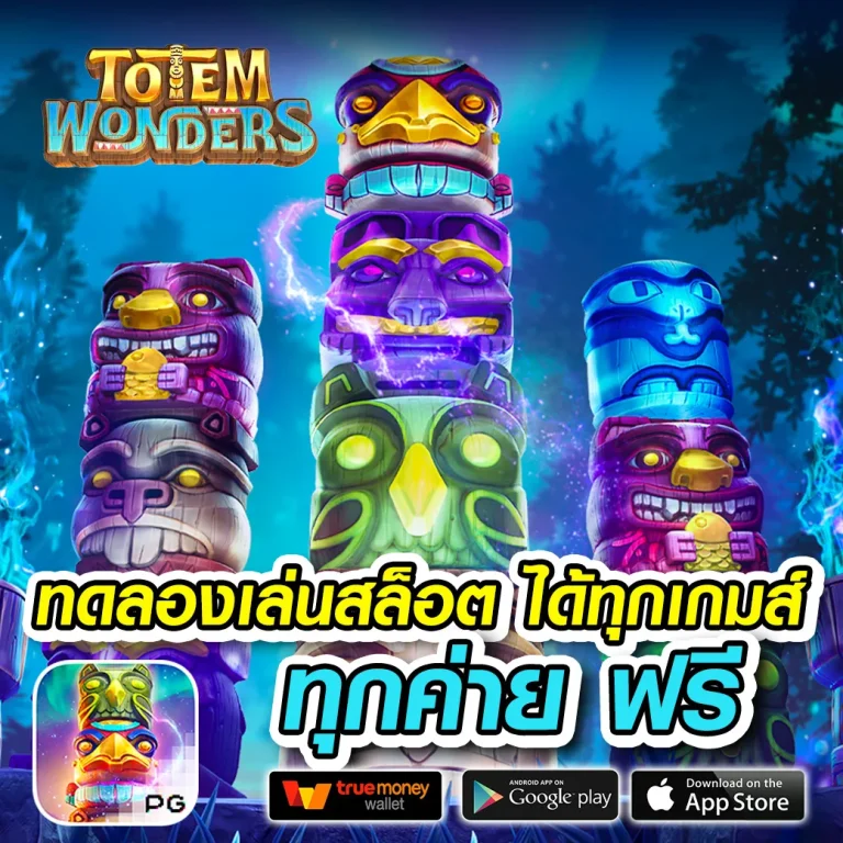 ver888 เว็บตรง